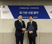 아트투게더, 한컴금거래소와 내달 금 공동구매 상품 출시