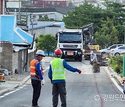 이른 아침부터 극심한 소음.. 강원도시가스 배관 매설공사에 피해 호소