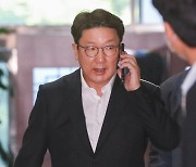 이용호 "권성동, 원내대표 불출마 권유..기분 좋진 않았다"