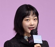 [포토] 이유미, '진지한 그녀'