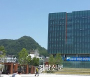 "농공단지 입주 제조기업 물류비 지원"..최대 500만원[춘천시]