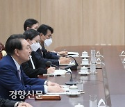 윤 대통령, 리잔수 중국 전인대 상무위원장 접견[포토뉴스]