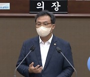 "좋아하는데 안 받아주니"..野시의원 '신당역 살인' 막말