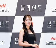 '블라인드' 정은지 "이번 캐릭터, '술도녀' 강지구와 정반대"