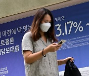 '악' 소리만 난다..킹달러에 이미 6% 넘은 주담대는 더 오른다