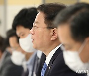 비상경제차관회의, 발언하는 방기선 차관