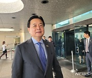 한·미, 오늘 美인플레법 '전기차 보조금' 첫 실무급 화상회의(종합2보)