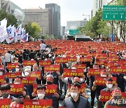 금감원 "금융노조 파업 참여율 9.4%..모든 은행 정상 영업 중"