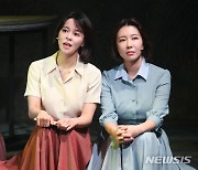 "이상·김환기 두 천재의 아내 김향안, 인생 자체가 예술"