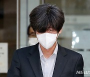 검찰, 남욱 구치소서 체포해 조사..위례 신도시 의혹