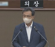 신당역 살해범에 "31살 청년, 안타깝다" 시의원 징계 돌입