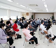 하동군, '이동군수실' 본격 가동.."군민 목소리 청취 군정 반영"