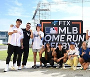 야구게임 명가 컴투스, 글로벌 이벤트 'FTX MLB 홈런더비' 참가