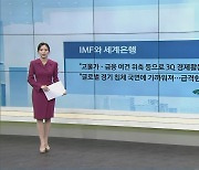 美 8월 소매매출, 전월비 +0.3%로 예상치 상회..7월 마이너스에서 증가세 전환