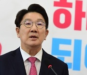 권성동 "노란봉투법, 불법 파업 조장하는 '황건적 보호법' 불과"