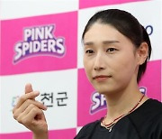 여제 김연경 새달 25일 V리그 복귀전