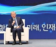 "경제·안보·과학기술 한몸..초격차 기술 10개 확보땐 전쟁도 막아" [미래 컨퍼런스 2022]