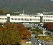 박완수 경남도지사, 14호 태풍 난마돌 대비 빈틈없는 재난대응 준비