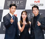 "반전 있다"..옥택연·하석진·정은지의 스릴러 '블라인드' (종합)