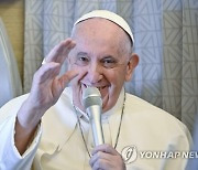 KAZAKHSTAN POPE FRANCIS VISIT