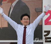 與 여의도연구원장에 김용태 前의원..전략기획부총장 이양수