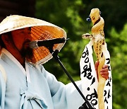 영월 김삿갓 문화제 30일 개막.."시대정신 재조명"