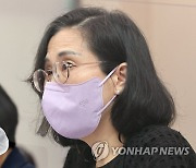 신당역 역무원 피살사건 관련 질의 답변하는 김현숙 여성가족부 장관