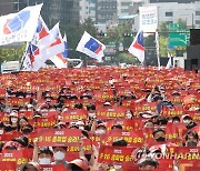 금융노조 파업, 국책·시중銀 대조..'부산이전' 산은 참여율 72%