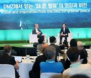 김동연 지사-최재천 공동위원장 DMZ 포럼 대담