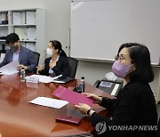 스토킹 방지대책 관계부처 대책회의 주재하는 김현숙 장관