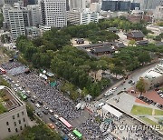 금융노조 총파업에도 대구 각 은행 점포 정상 영업