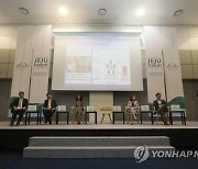 제주포럼 '기술블록화 시대의 생존전략' 세션