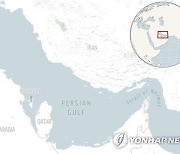 Persian Gulf