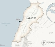 Lebanon