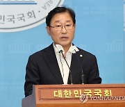 박범계 "책임 느껴야 할분" 최재형 "부당 밝힌게 정치감사?"(종합)