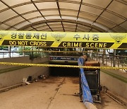 통신 3사, 포항 태풍피해 5개 아파트 주민에게 데이터 쿠폰 제공(종합)