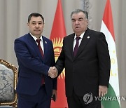 UZBEKISTAN SCO SUMMIT