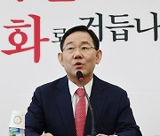 주호영 국민의힘, 원내대표 후보 출마..경선 확정  