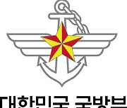 軍 코로나19 신규 확진 465명..누적 27만 4439명