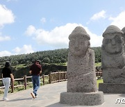 [오늘의 날씨] 제주(17일, 토)..맑다가 오후부터 '흐림'