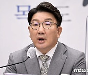 권성동 "野, 외교 인프라까지 정쟁 소재로..尹 영빈관 결정 존중"