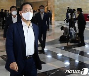 주호영 "與 원내대표 출마 결심"..이용호와 '2파전'(2보)