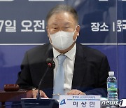 이상민, 영빈관 신축 논란에 "대통령실 참 눈치 없어"