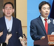 주호영·이용호, 후보등록 완료..與 원내대표 '2파전'(종합2보)