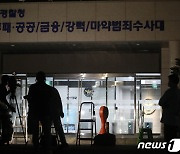 '성상납 의혹' 이준석 전 대표 경찰 출석..12시간 조사 후 귀가