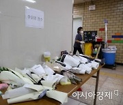 보복범죄에 목소리 높이는 국회..'보복범죄 가중처벌' 입법도