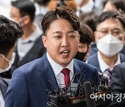 경찰, '성접대 의혹' 이준석 전 대표 오늘 소환 조사