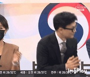 "한동훈이 野이재정 쫓아가 악수?"..김의겸 주장 확인해보니