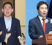 與 원내대표 경선, 주호영·이용호 2파전