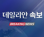 [속보] 주호영 "與 원내대표 출마..권성동 잔여임기 수행"